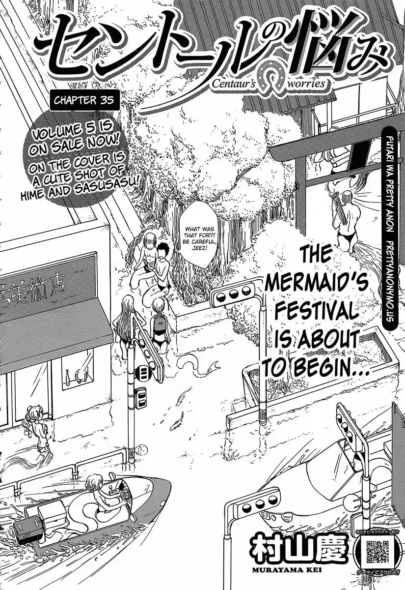 Centaur no Nayami Chapter 35 2